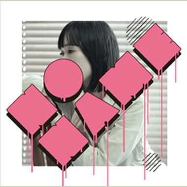 雨上がり（雨后） remix version