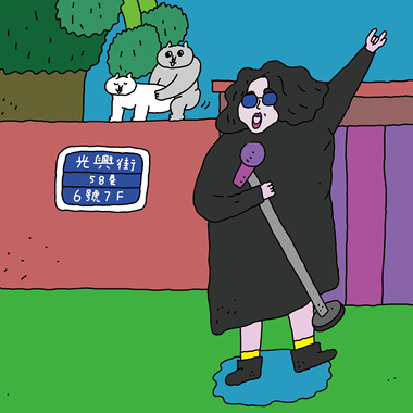 也许专辑会有的歌