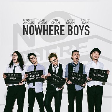 Nowhere Boys 同名EP