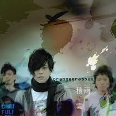 积雨云