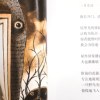 2017的十七首习作