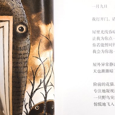 2017的十七首习作