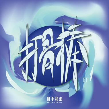 TheFirst