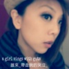 谁来带走我的哭泣