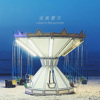 明日复明日（Tomorrow and tomorrow）