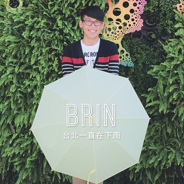 Brin＿台北一直在下雨