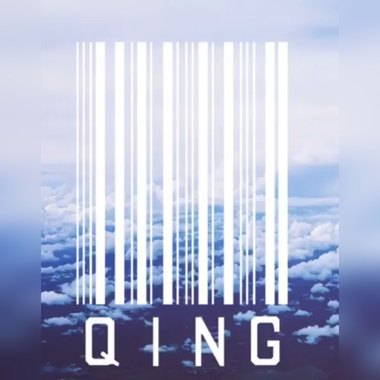 说好的