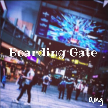 登机门Boarding Gate