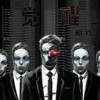 现实社会