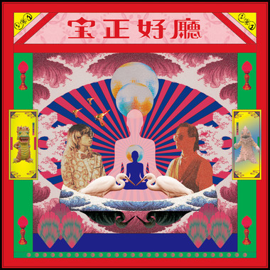 黄色雨伞