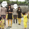 Possibility (我.我)