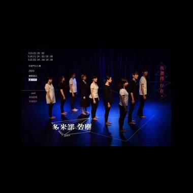 3.走入镜子