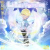 完美世界 feat. 永乔
