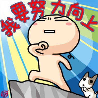 恋文-最后的祝福