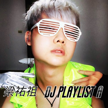 Dj playlist A