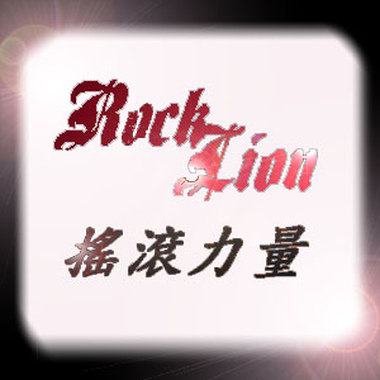 新歌单曲