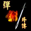 何去何从