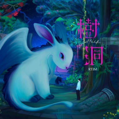 门外