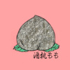 08哪里 Where