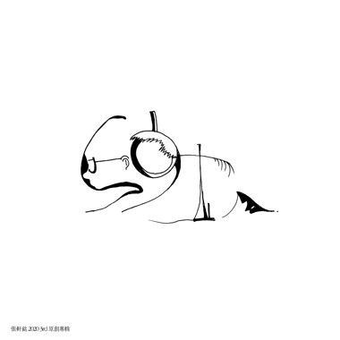 M{S94}e
