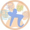 慕归·第三章·落雪