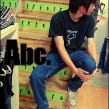 A式微笑