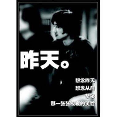 丁香姑娘