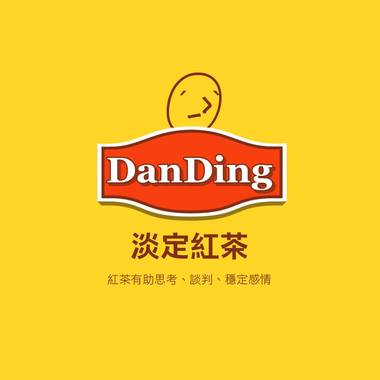 Garage Band 之实验录音