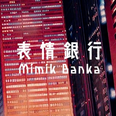 没事唱两句
