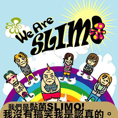 3. we are slimo