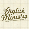 2012/6/24 New Heavens and a New Earth