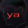   温柔