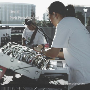 Just (Live at Park Park Carnival)