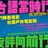 穿越时空的尘埃