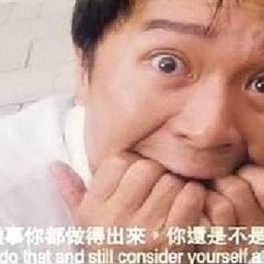 装可爱
