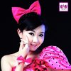 要爱我-安沁儿