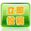 哔声之后
