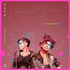 甜蜜梦境-Pride Edition Remix EP