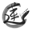 莲 - FIRE