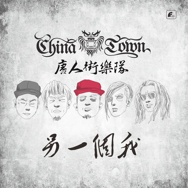 3.态度