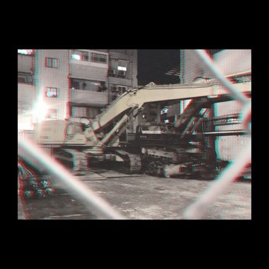 [2018]