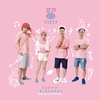 首张创作EP“留”连忘返的泡泡 BUBBLES OF REMINISCE
