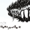 你的故事 Your Story