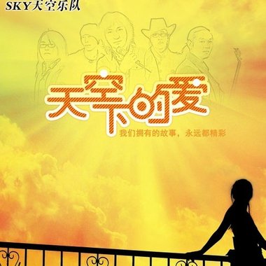 穿越*幻