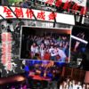 印象派铅笔-一起做梦