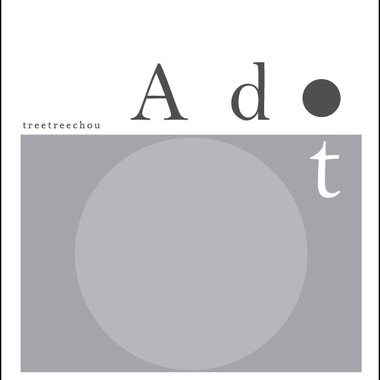 A dot 