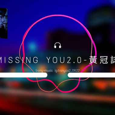 心情抒发