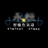 Eternal Dream