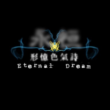 Eternal Dream