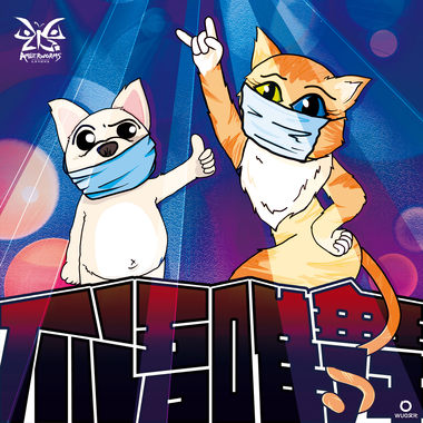 手机人